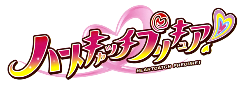 heartcatch pretty cure japanese logo